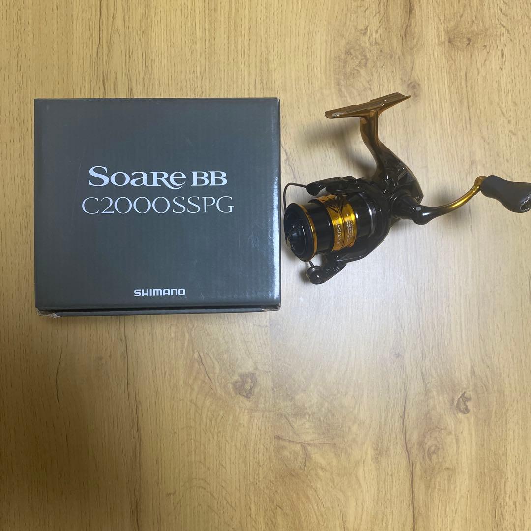 リール SHIMANO Soare BB C2000SSPG