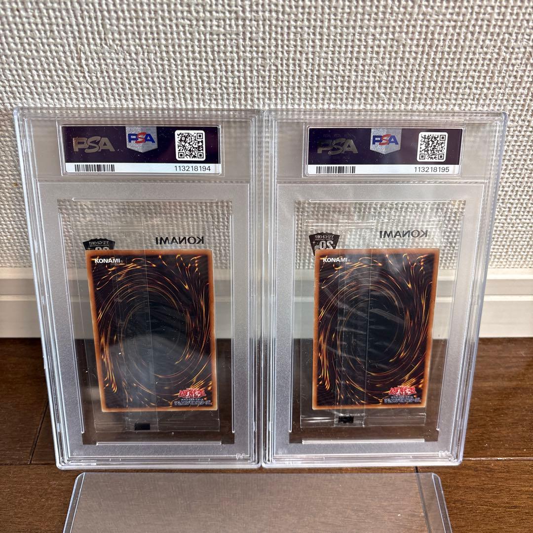 【PSA10】遊戯王 wcs2018 青眼の白龍 ブラックマジシャン 20th