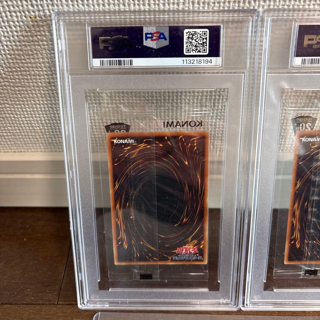 【PSA10】遊戯王 wcs2018 青眼の白龍 ブラックマジシャン 20th