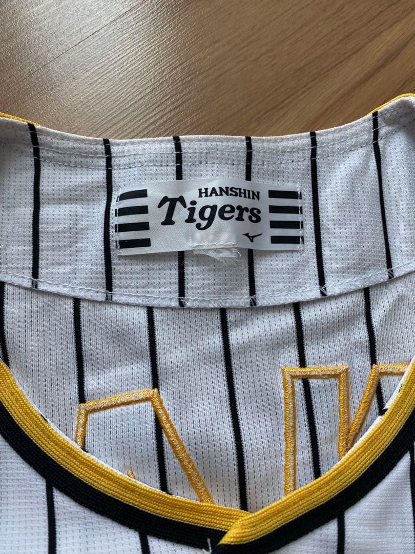 阪神タイガース　木浪聖也　ユニフォーム　プロ野球