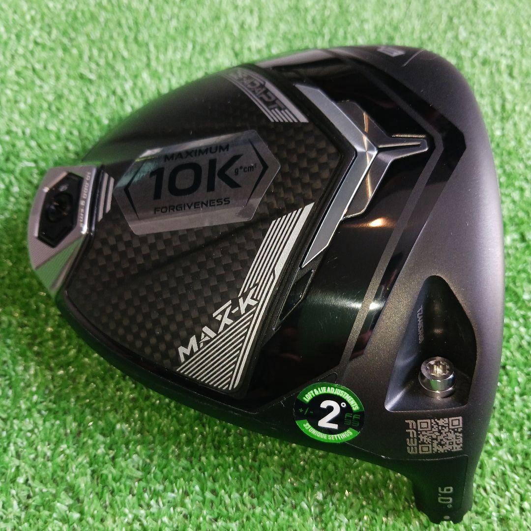 コブラ DS ADAPT MAX 10K ドライバー9°ヘッドのみ　No.5