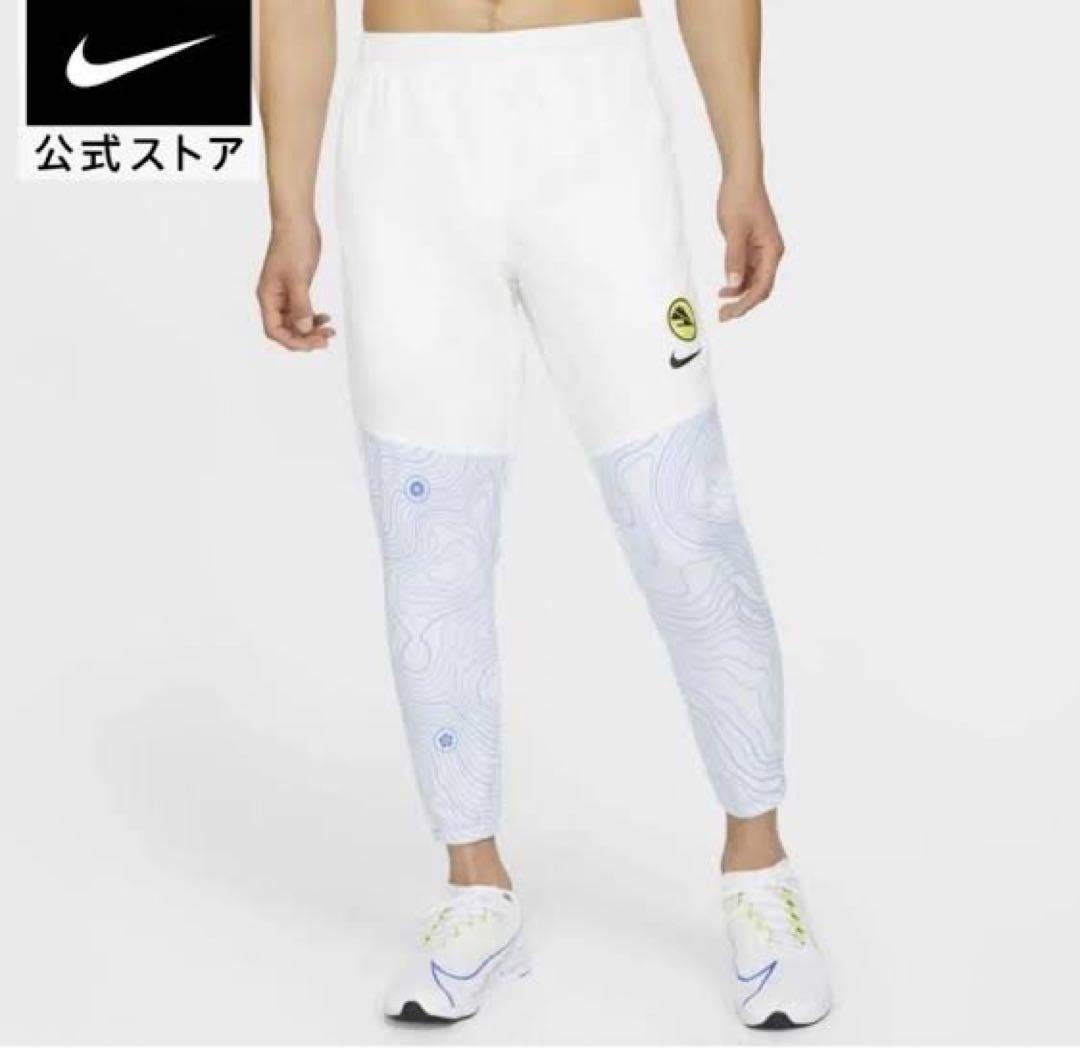 NIKE ナイキ フルジップパーカー ジャージ素材　上下