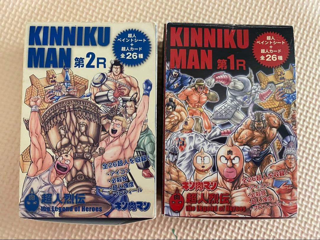 キン肉まん超人カード・ペイントシート　第1R &2R 2BOXセット