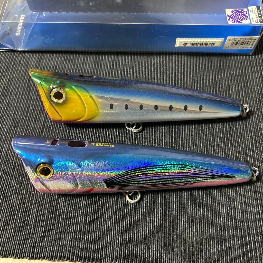 ルアー・フライ OCEA SPOUTER 190mm