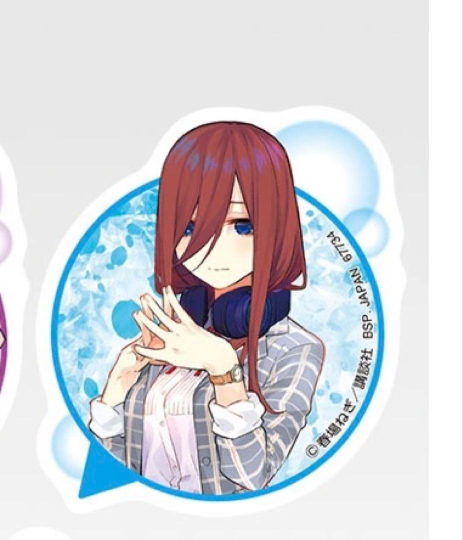 一番くじ　五等分の花嫁　C賞 バストアップアクリルボード　中野三玖　おまけ付き