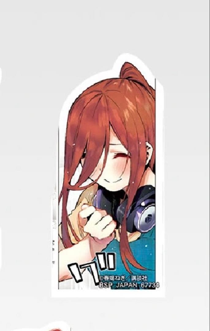 一番くじ　五等分の花嫁　C賞 バストアップアクリルボード　中野三玖　おまけ付き