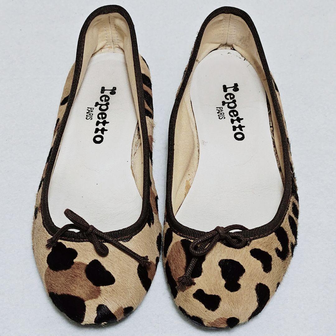 美品♥Repettoレペット【22.5】 サンドリオン バレエシューズ ヒョウ柄