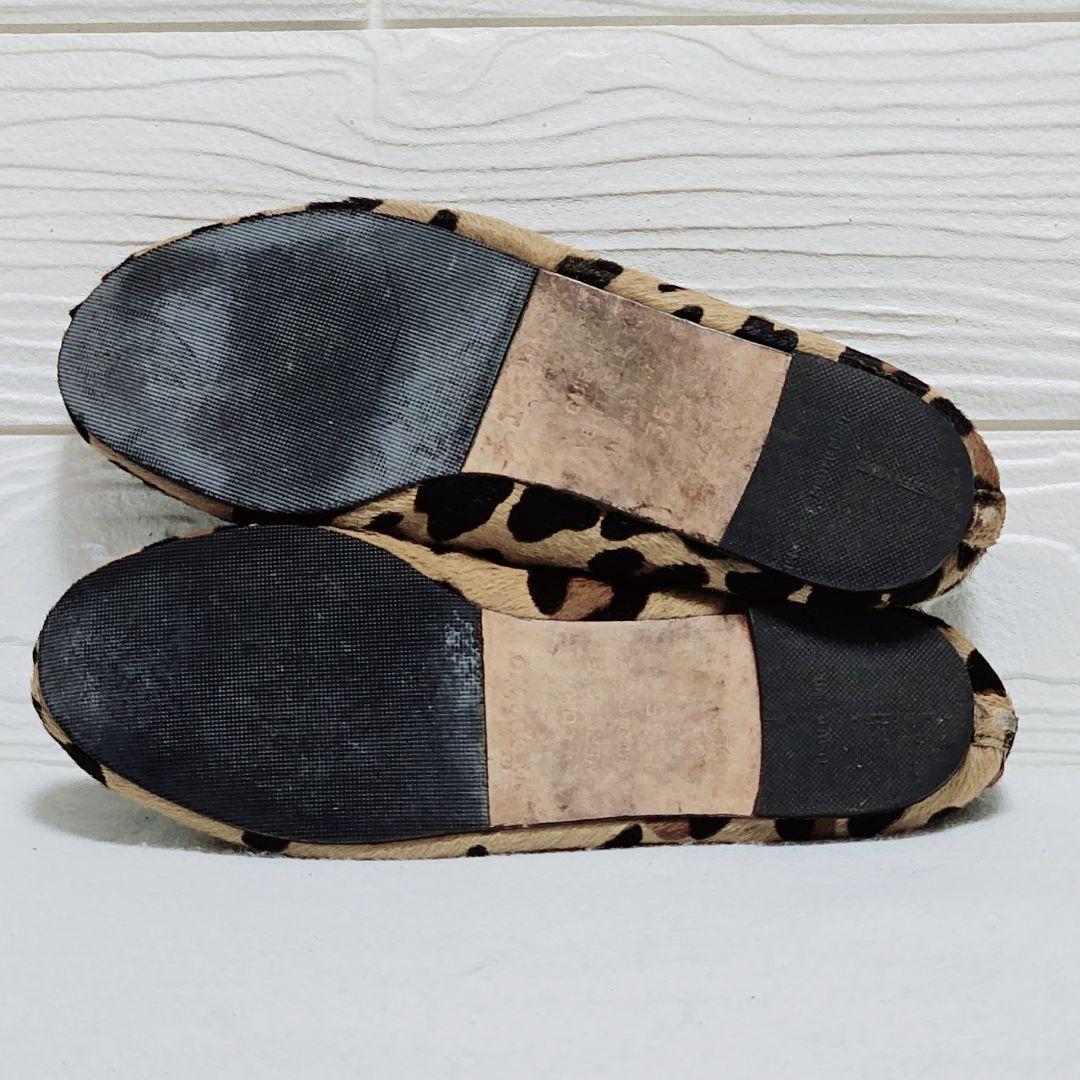 美品♥Repettoレペット【22.5】 サンドリオン バレエシューズ ヒョウ柄