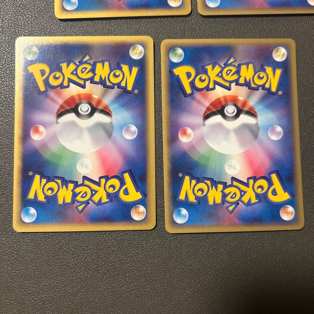 ポケモンカードe 旧裏　ブルー　ケンタロス　ノコッチ　ホーホー　ポッポ　カモネギ