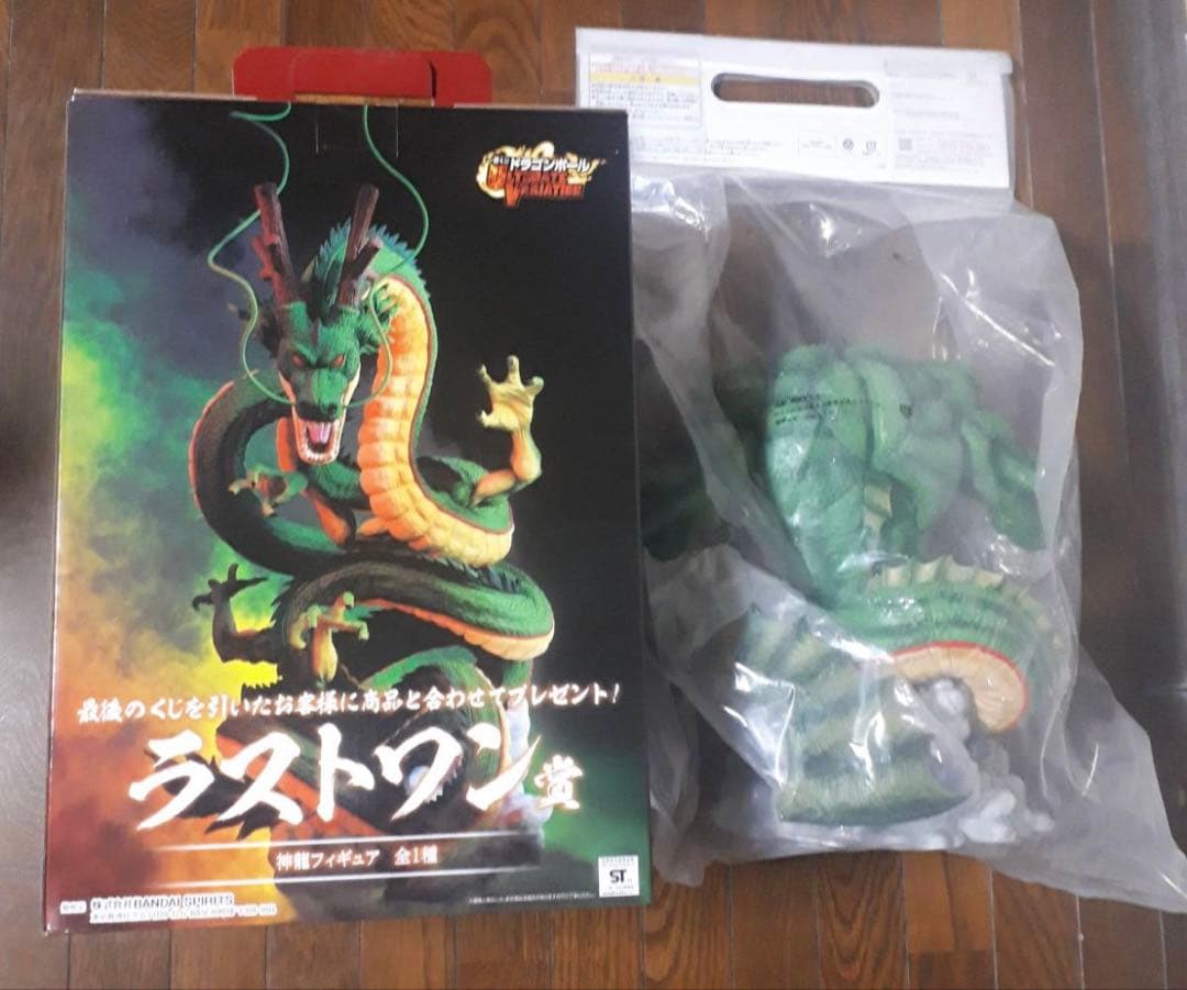 1番くじ　ドラゴンボール ラストワン賞　神龍　フィギュア