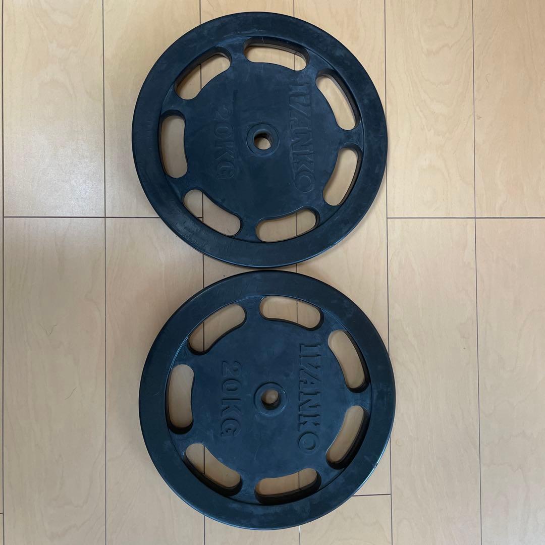 イヴァンコ ラバースタンダードプレート 20kg 2枚セット