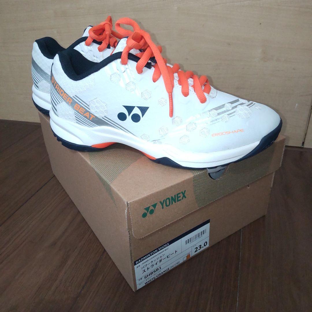 YONEX バドミントンシューズ パワークッション ストライダービート 23cm