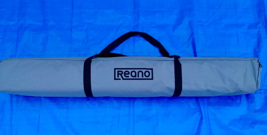 reano メッシュスクリーンテント hitotsubo メッシュテント