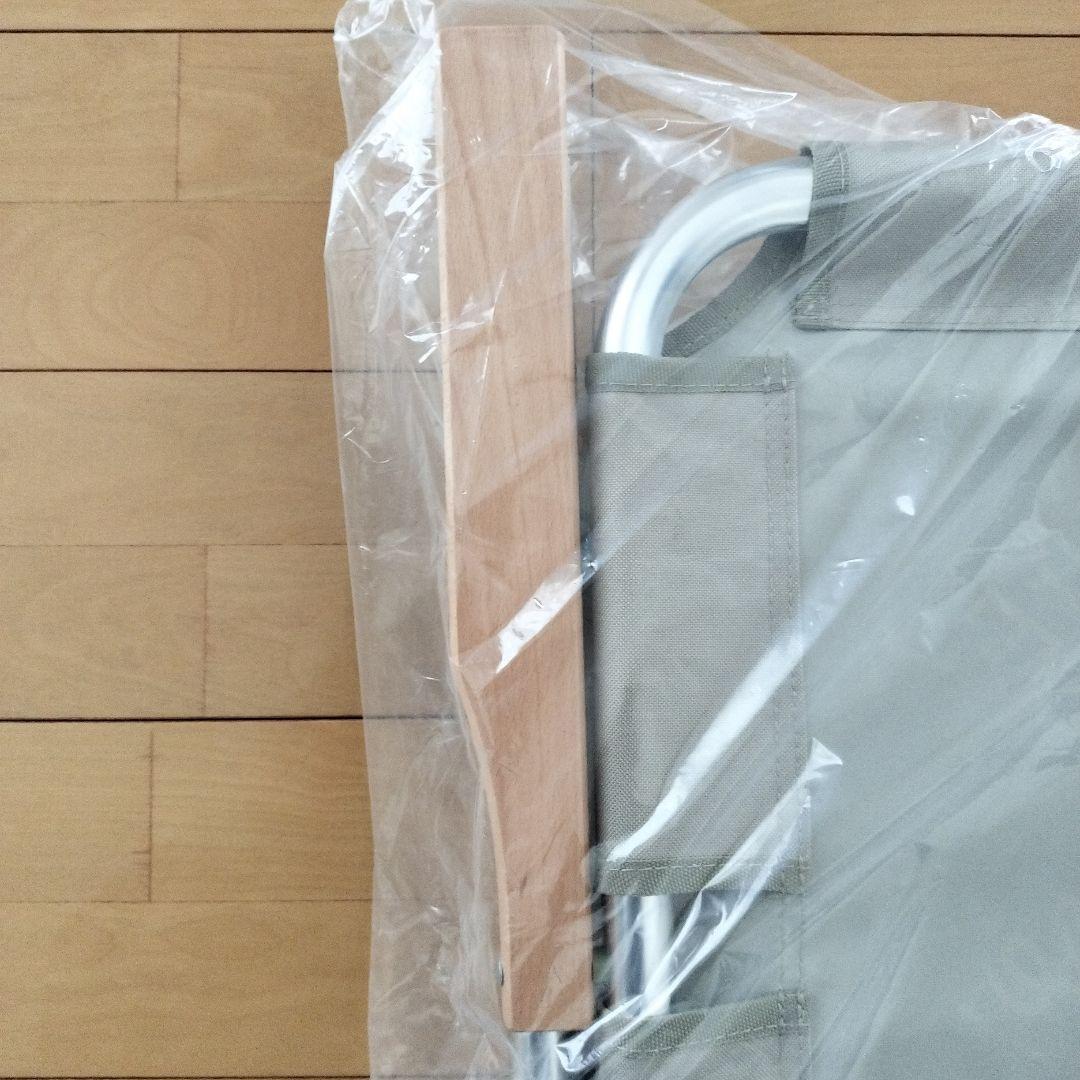 【２脚セット送料込み】キャプテンスタッグ モンテ ソロベンチ（カーキ）