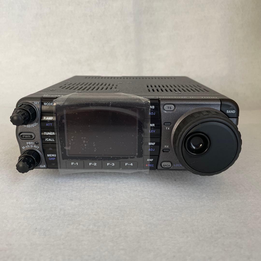 ICOM IC-7000M HF/VHF/UHF ALL MODE トランシーバ