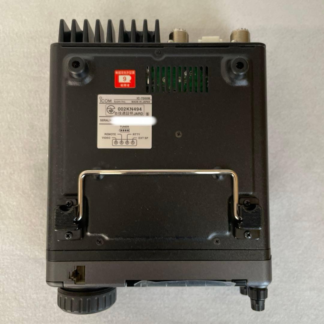 ICOM IC-7000M HF/VHF/UHF ALL MODE トランシーバ
