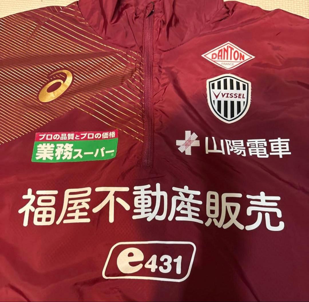 【美品】ヴィッセル神戸　支給　XL ピステ