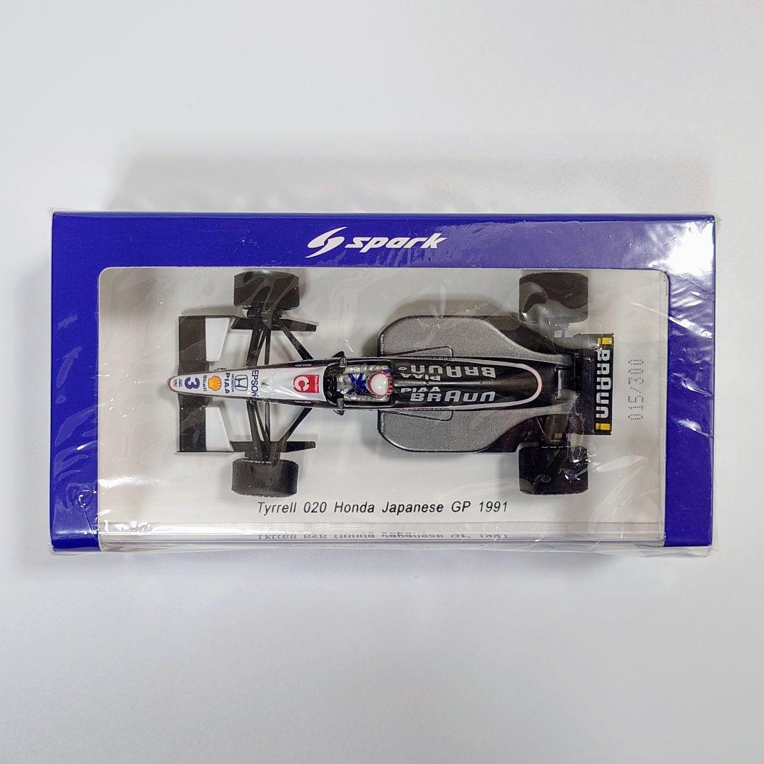 ロム特注 スパーク 1/43 ティレル・ホンダ 020 '91 日本GP 中嶋悟