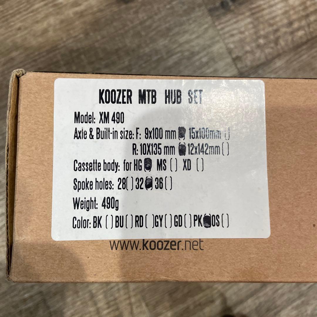 KOOZER XM490 ピンク ハブ 未使用 クイック 100/135 32h
