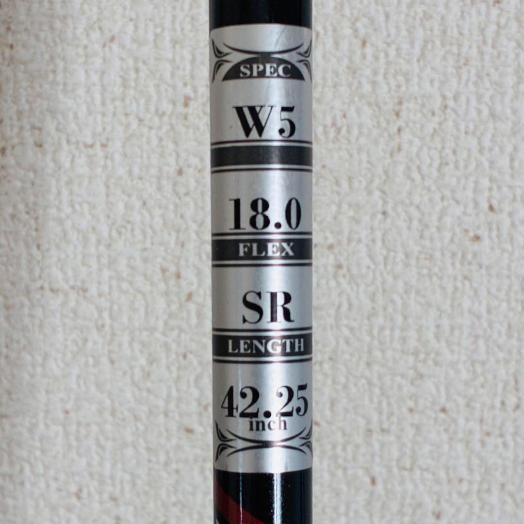 マジェスティ　コンクエスト　5w(18度)