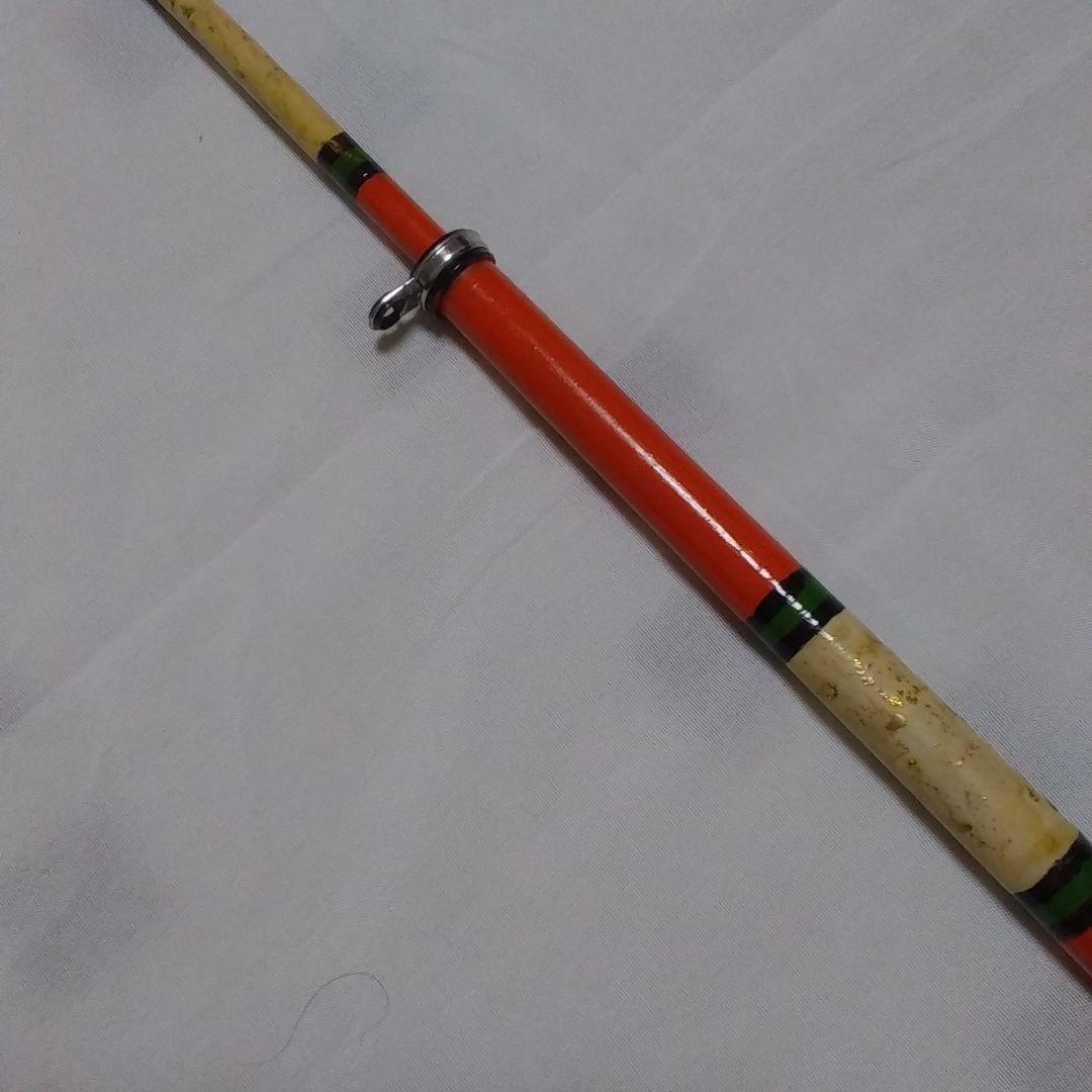 へち　落とし込み竿　248センチ