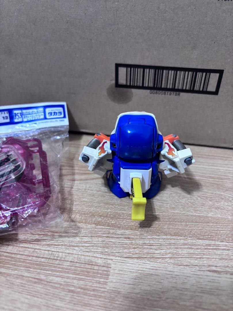 2ウェイロングバレル レッドクリア。スーパービーダマン　バトルフェニックス