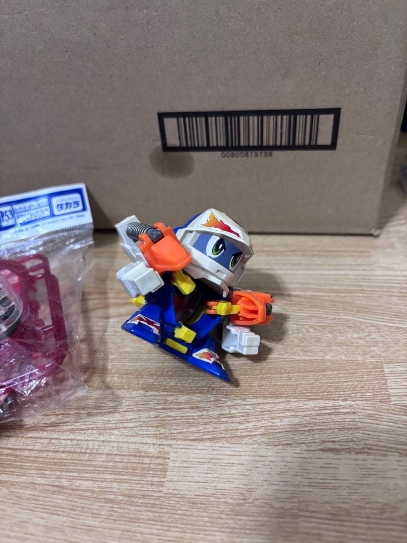 2ウェイロングバレル レッドクリア。スーパービーダマン　バトルフェニックス