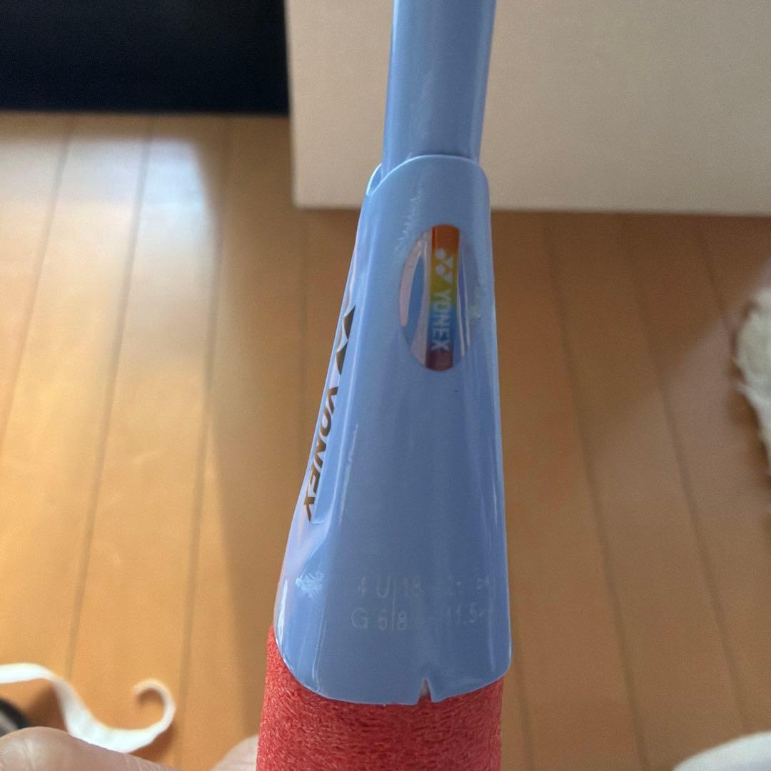 アストロクス70 4UG5