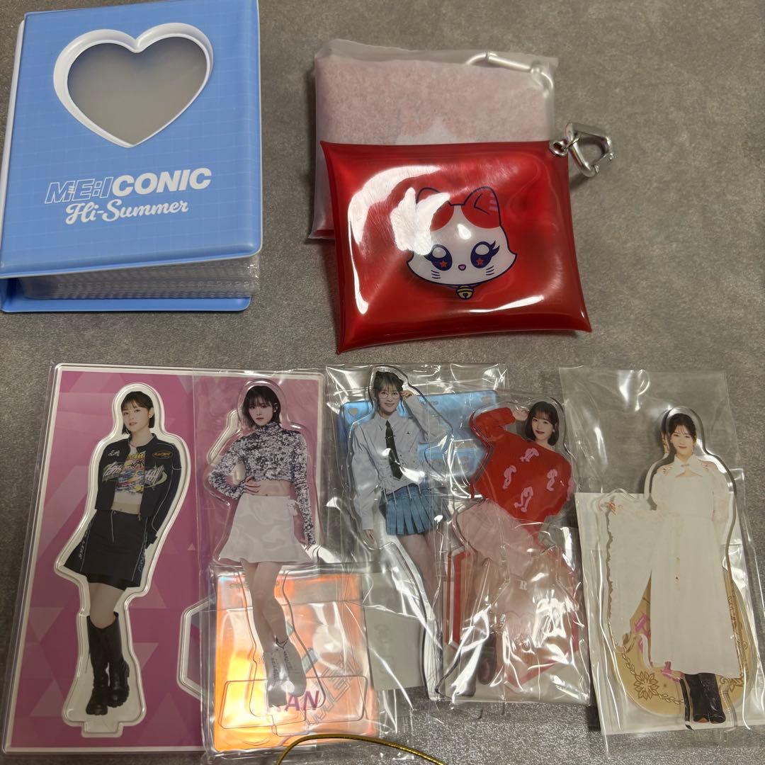 ME:I 石井蘭 RAN グッズ150点以上まとめ売り
