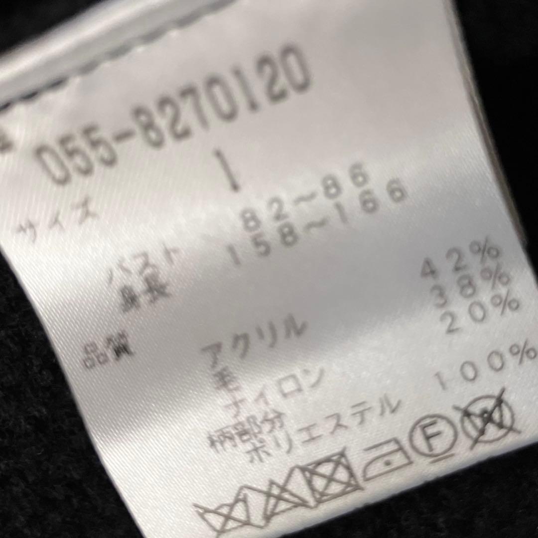 PEARLY GATES ウール混 ニットセーター 1 星柄　日本製