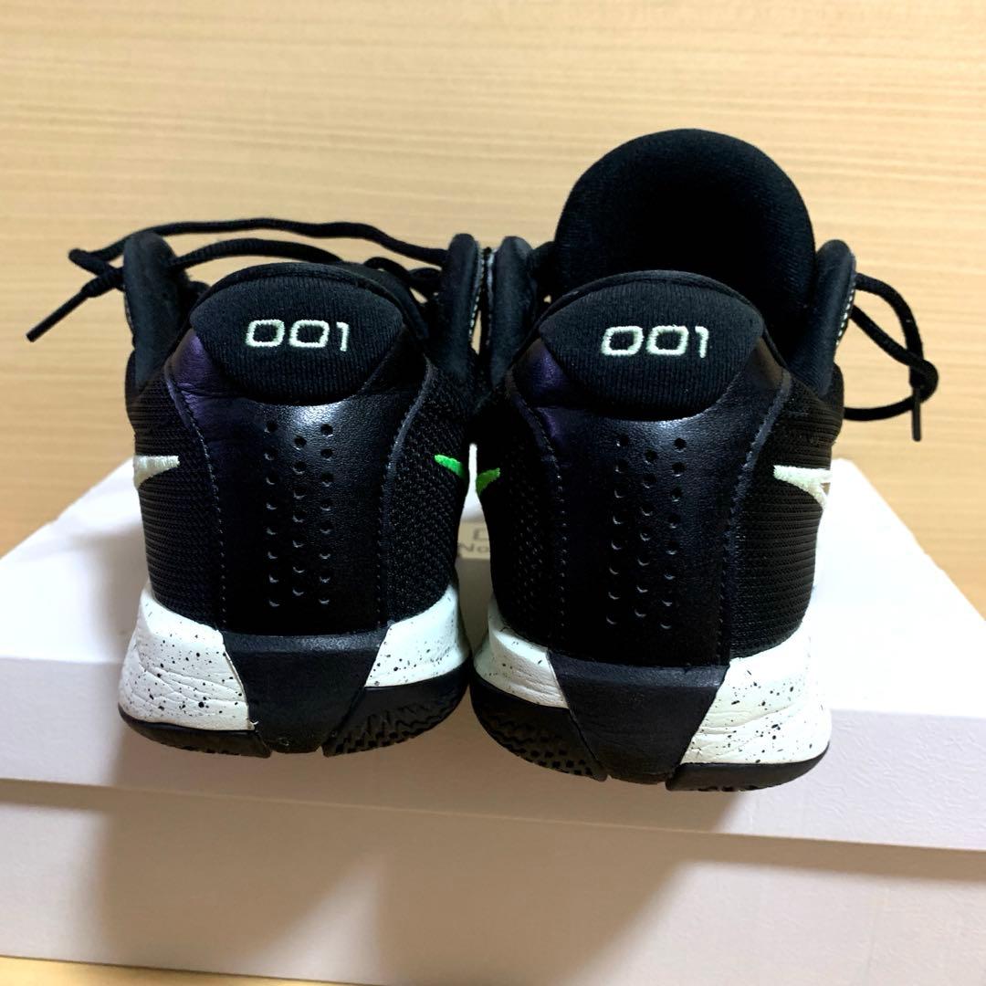 AIR ZOOM G.T. CUT ACADEMY EPナイキ　バッシュ