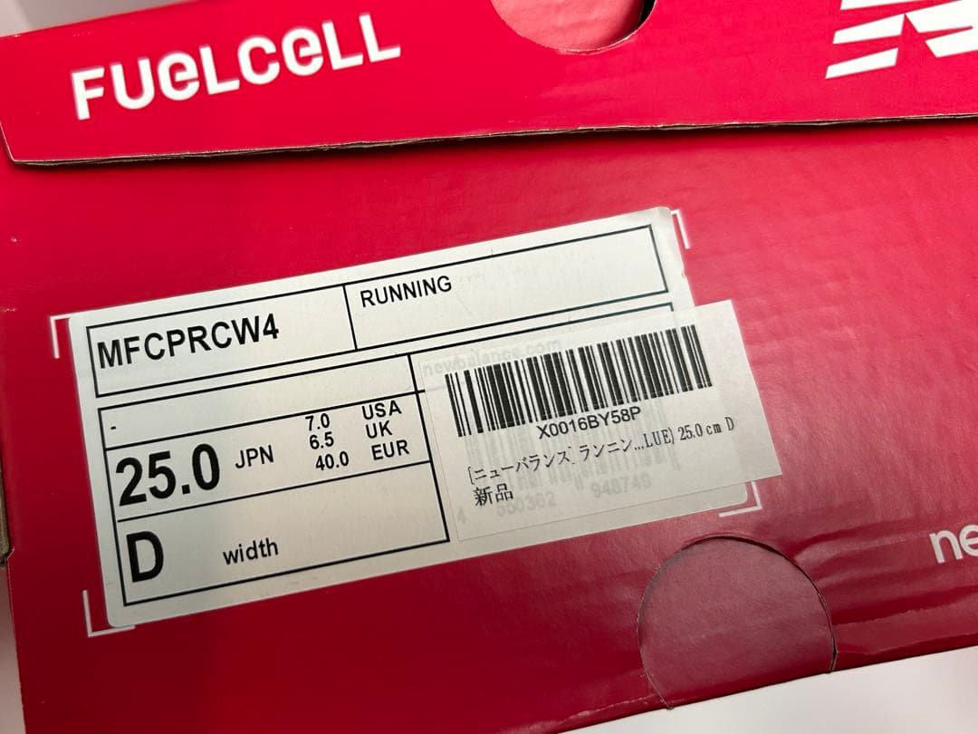 [ニューバランス]FuelCell Propel v4 CW4 25.0cm新品