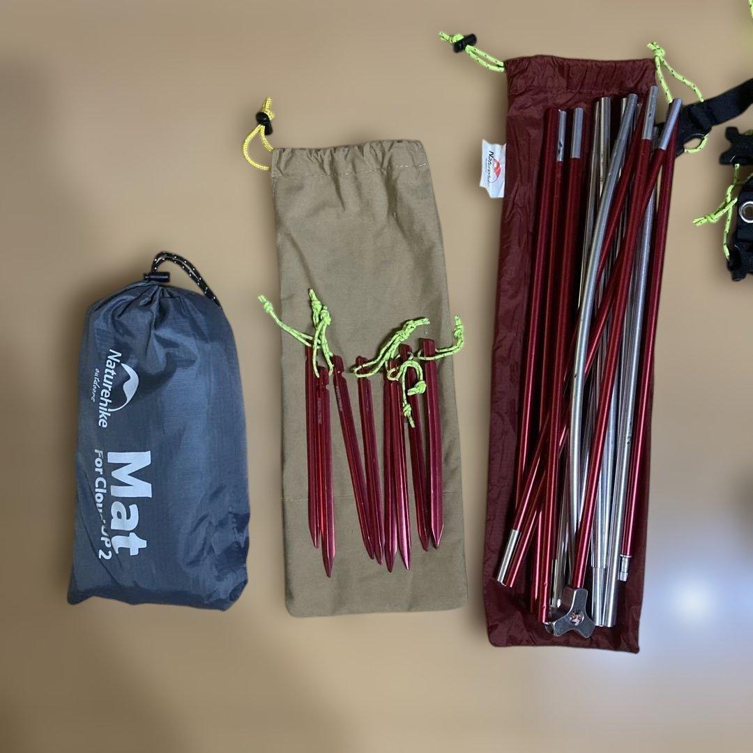 Naturehike クラウドアップ2 テント　グレーベージュ