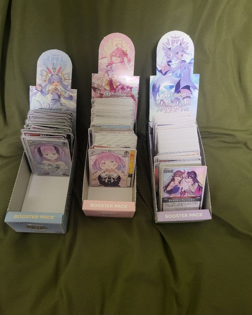 【極美品】ホロライブグッズセット【まとめ売り】