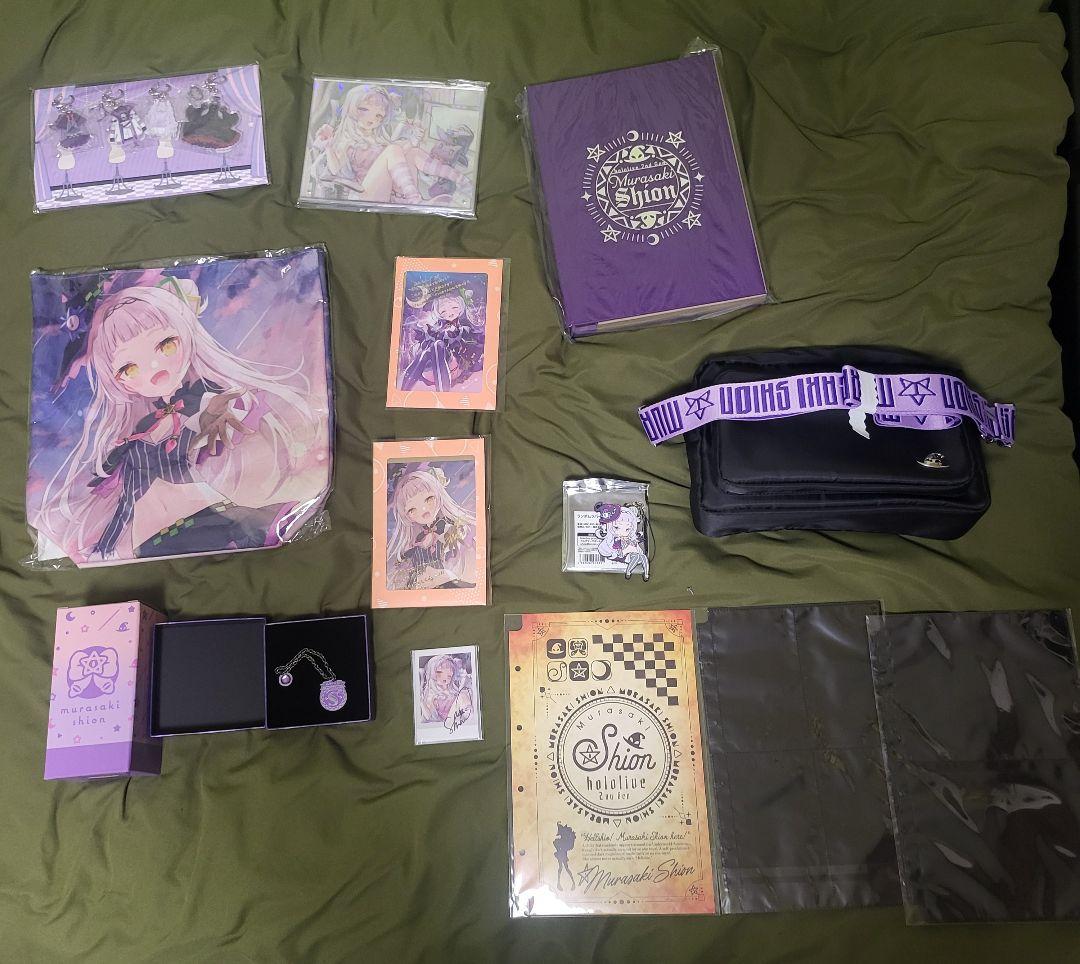 【極美品】ホロライブグッズセット【まとめ売り】
