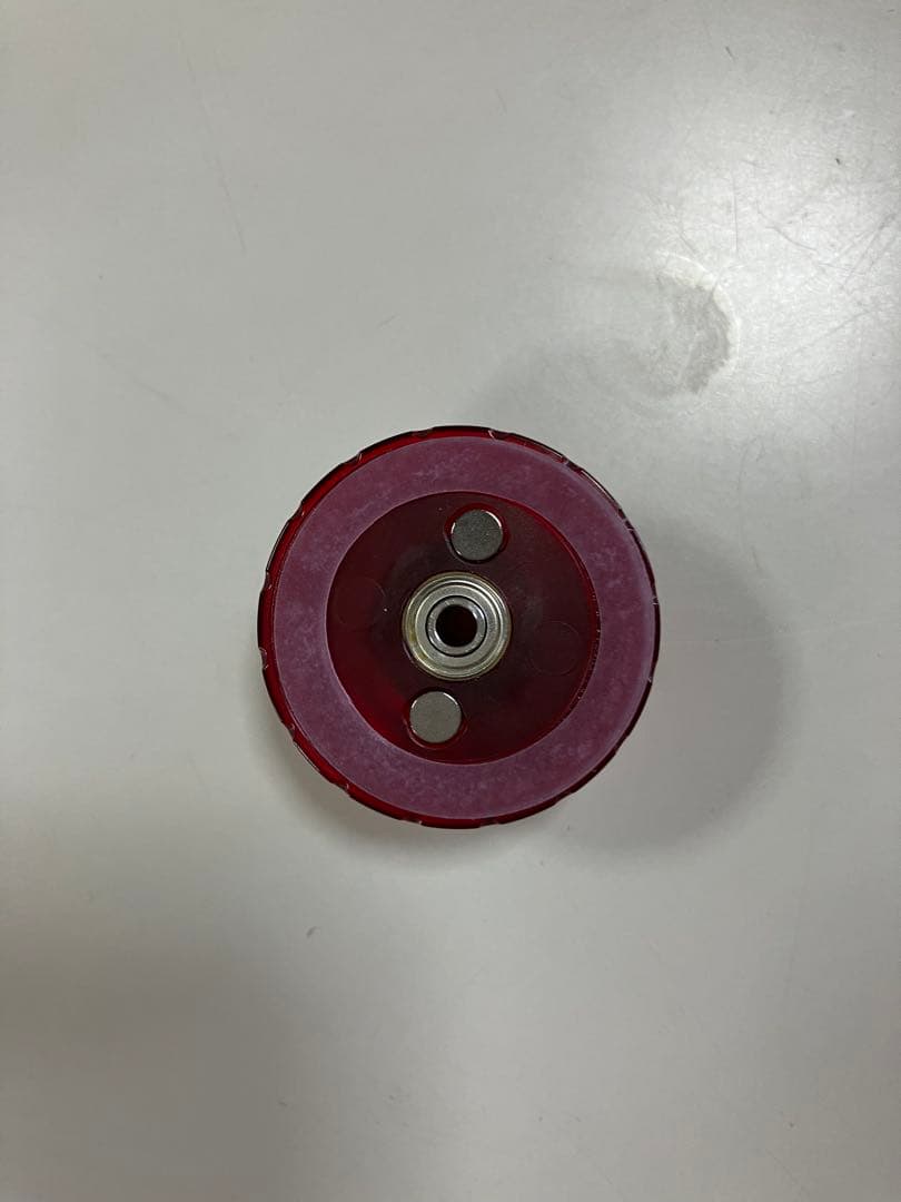 くおん