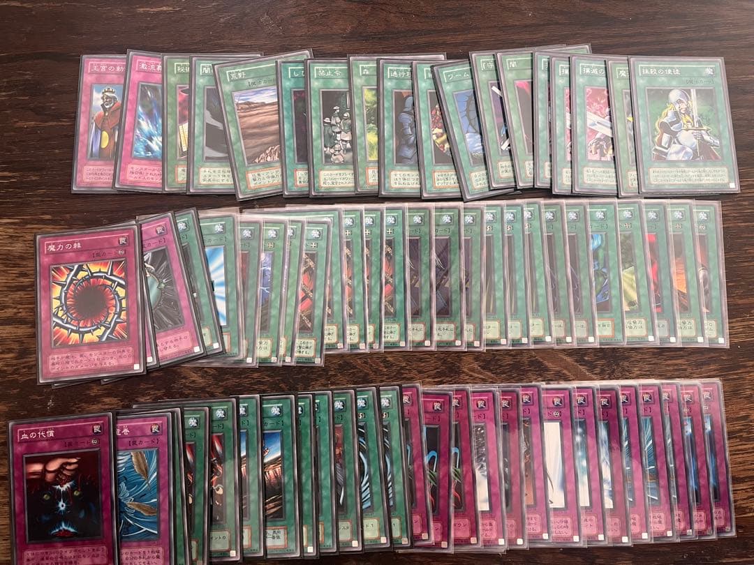 遊戯王カード 初期カード大量 レア