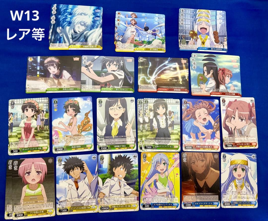ヴァイスシュヴァルツカード（W10/13）226枚　解説書/プレイマット付き