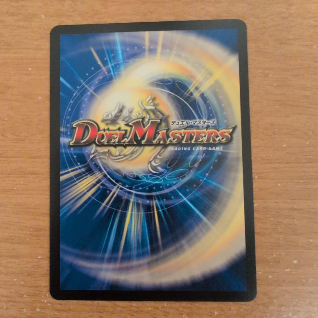 翌日発送 ドリームメイト 金トレジャー まとめ売り メルカリ便