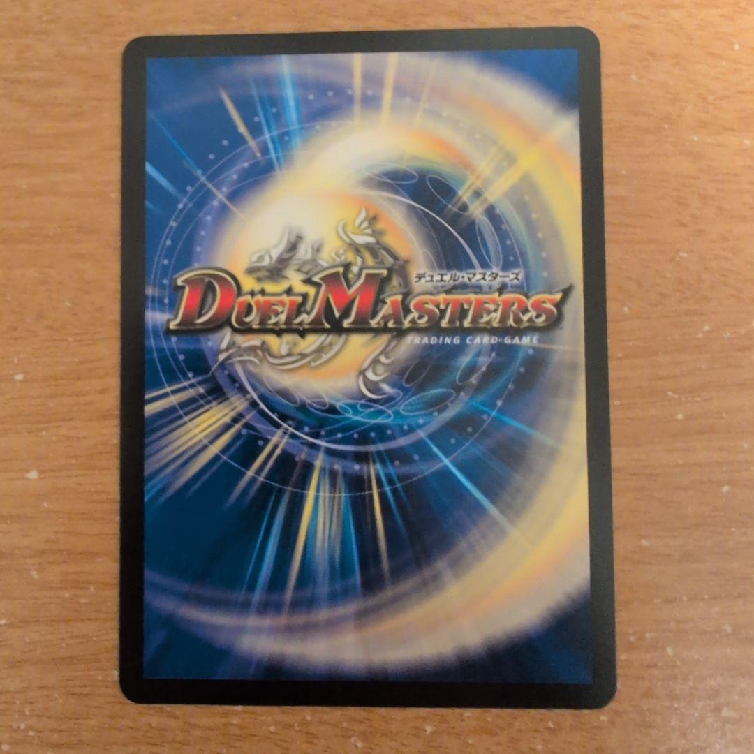 翌日発送 ドリームメイト 金トレジャー まとめ売り メルカリ便