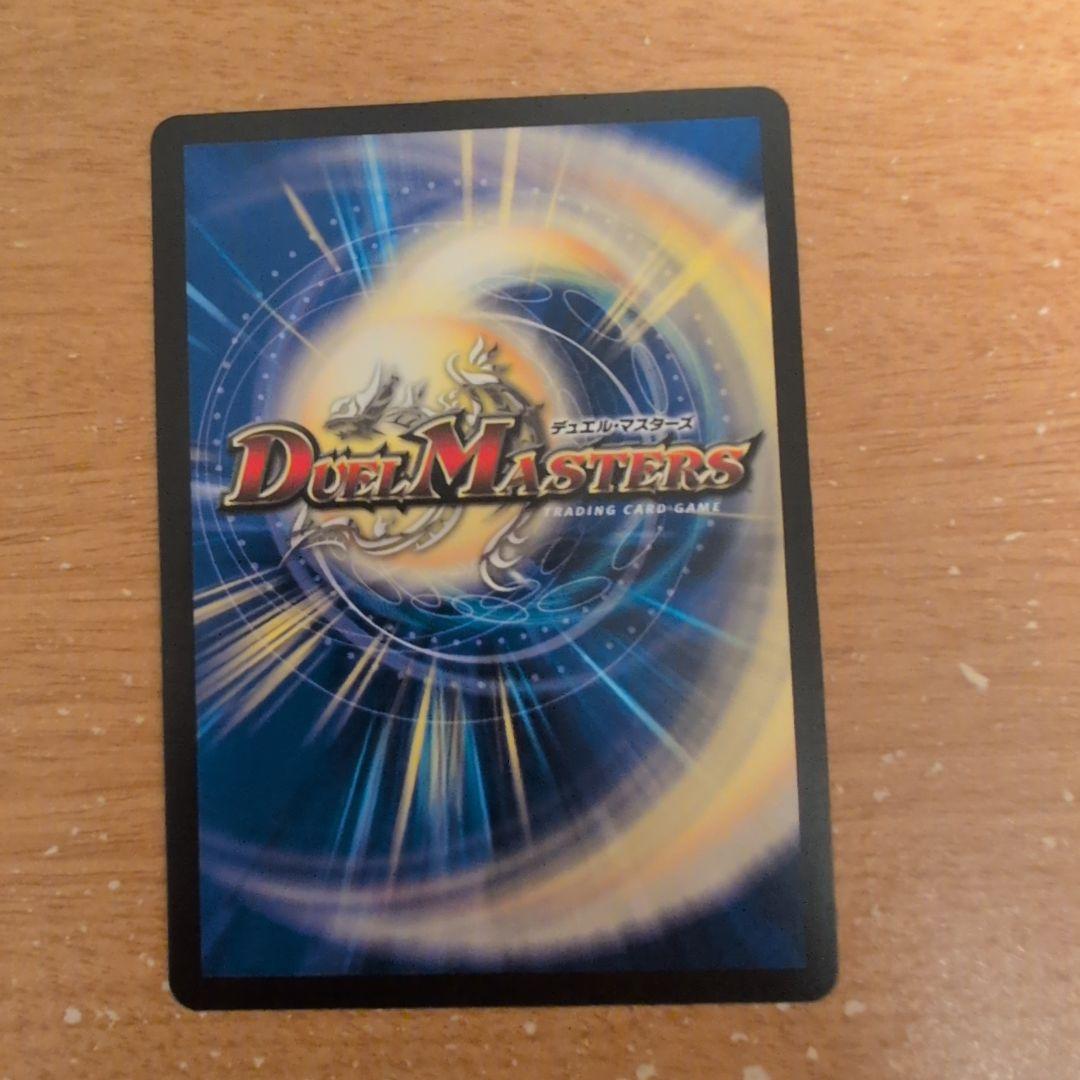 翌日発送 ドリームメイト 金トレジャー まとめ売り メルカリ便