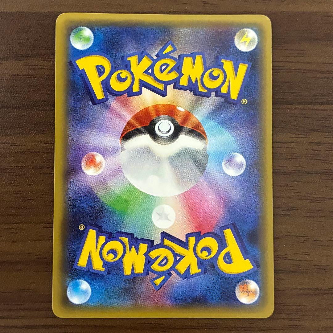 ポケモンカード　mサーナイトex sr ポケキュン
