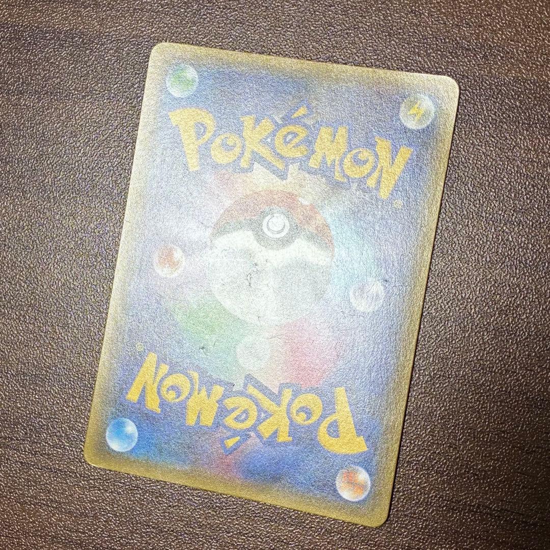 ポケモンカード　mサーナイトex sr ポケキュン