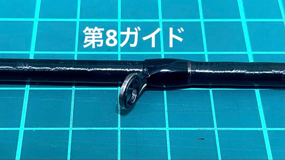 【SHIMANO】25 BRENIOUS XR B76ML-S