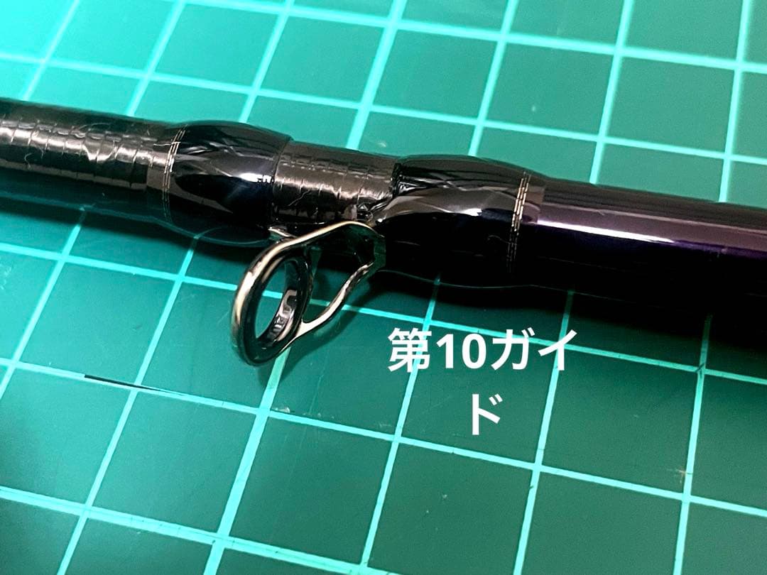 【SHIMANO】25 BRENIOUS XR B76ML-S
