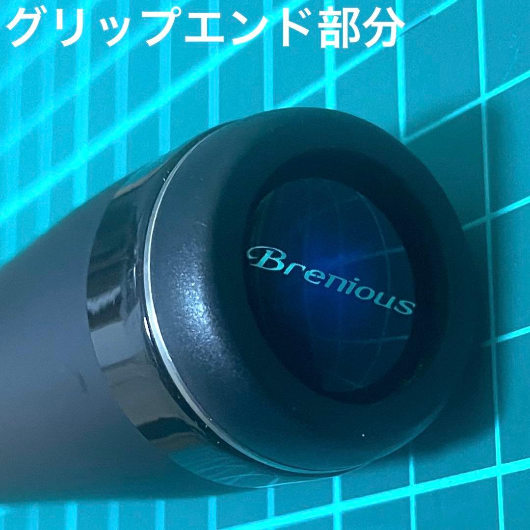 【SHIMANO】25 BRENIOUS XR B76ML-S