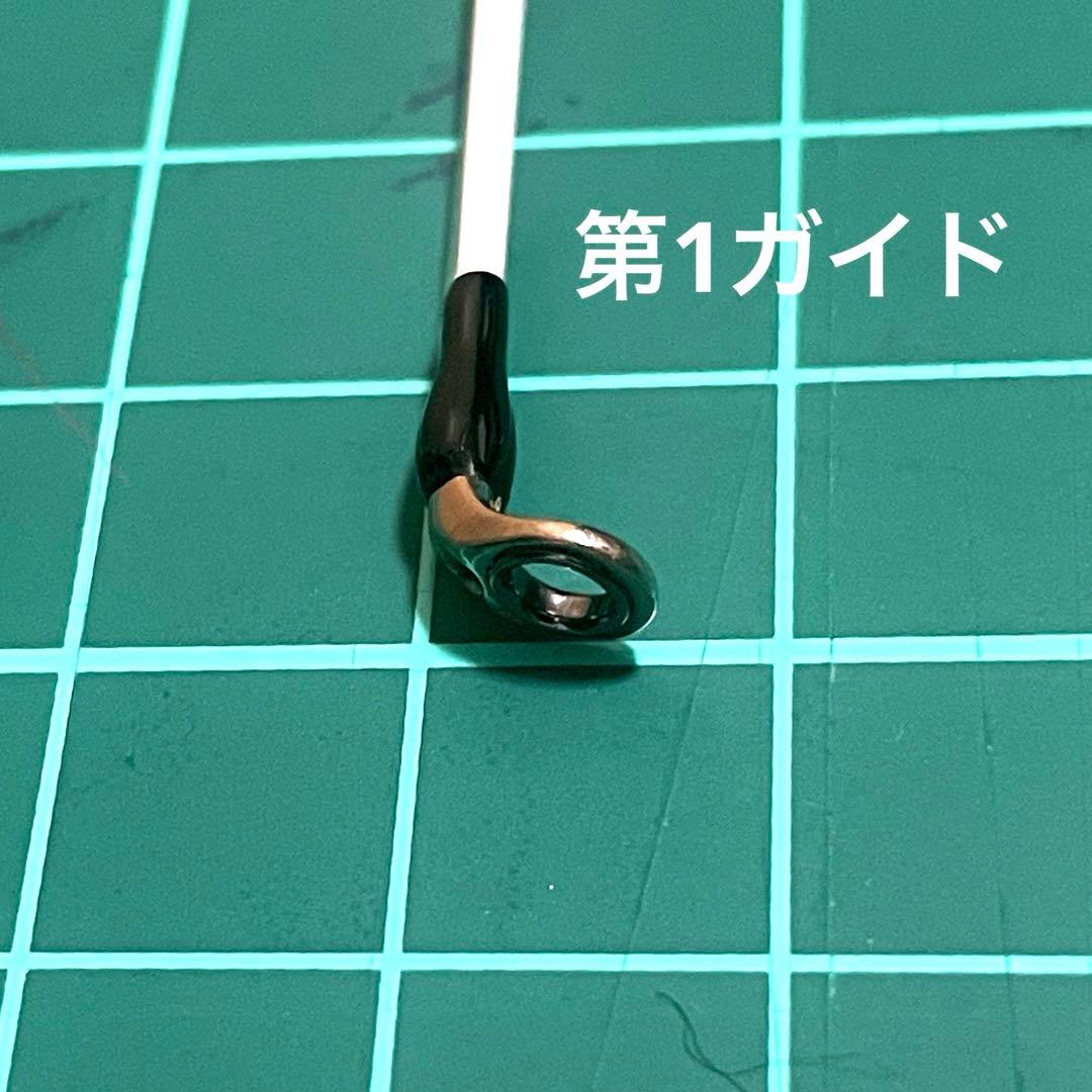 【SHIMANO】25 BRENIOUS XR B76ML-S