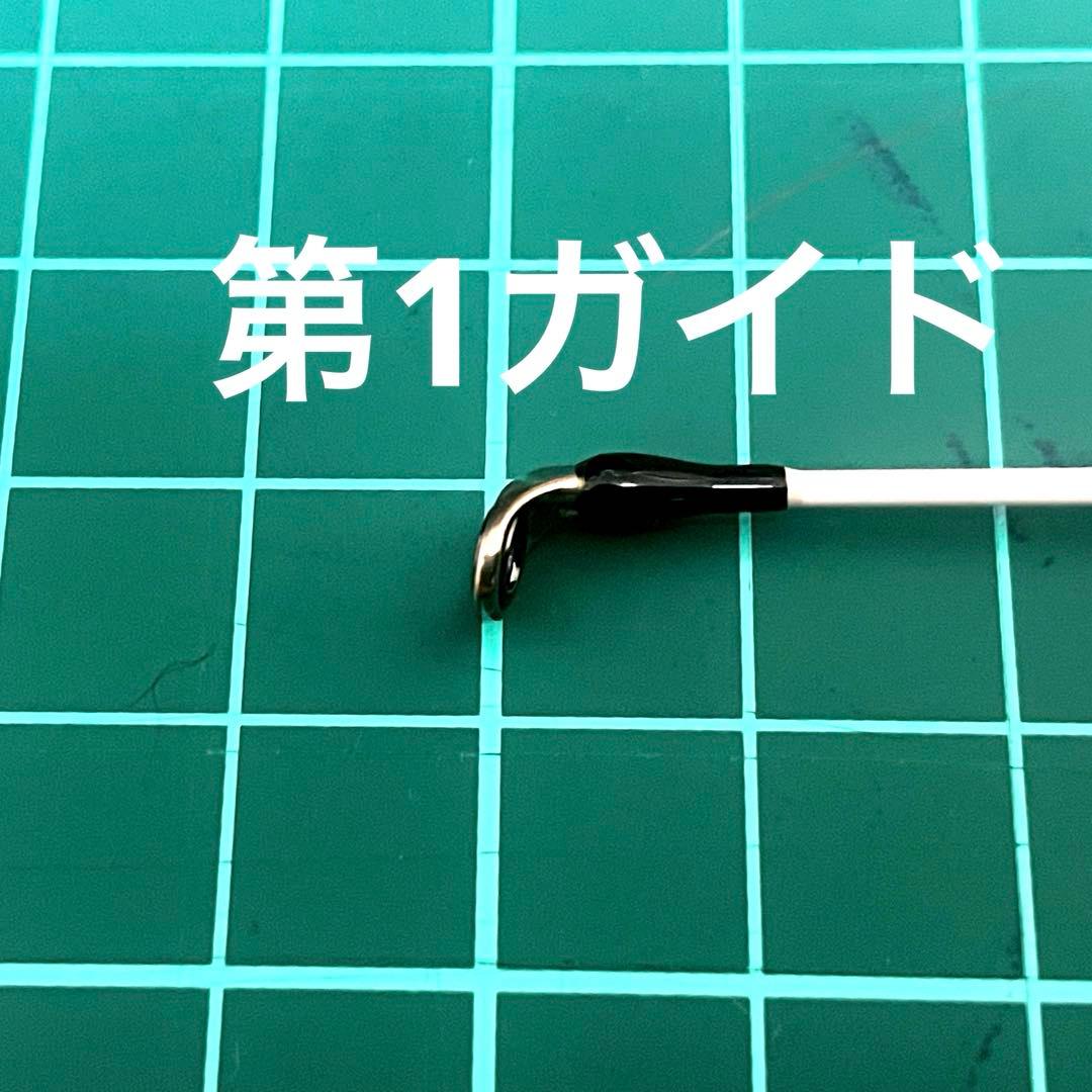 【SHIMANO】25 BRENIOUS XR B76ML-S