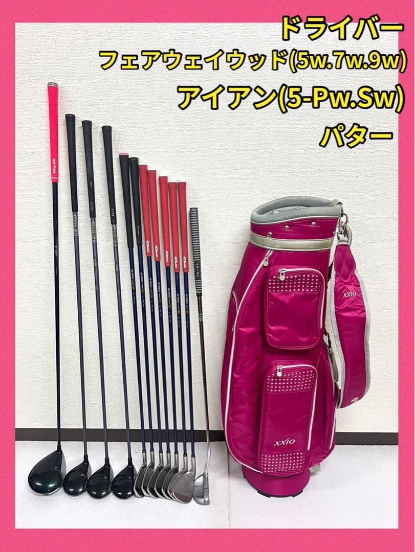 レディース！早い者勝ち！打ちやすさNo.1☆大人気のゼクシオ ゴルフクラブセット