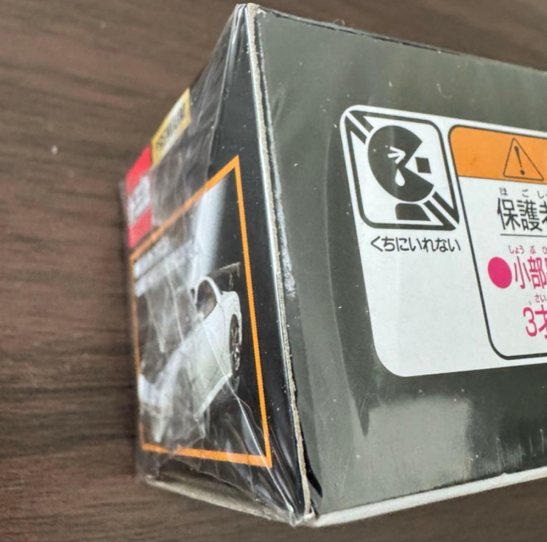 未開封　トミカプレミアム マツダ RX-7 FD3S RE雨宮仕様